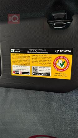 تويوتا كورولا كروس